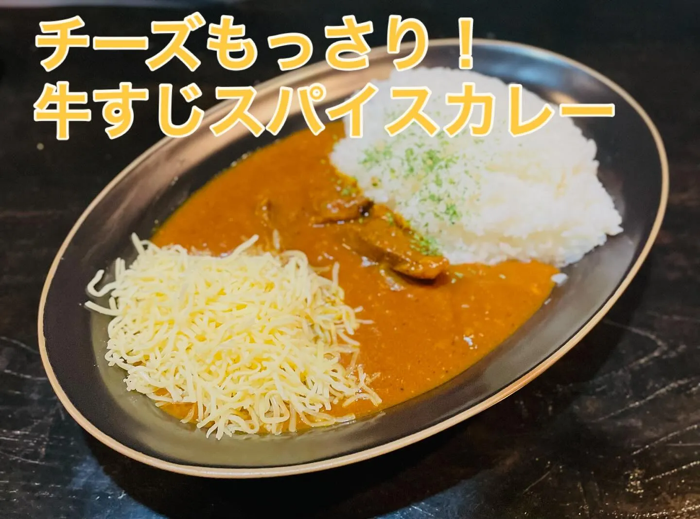 六本木駅の近くにある本格カレー店。