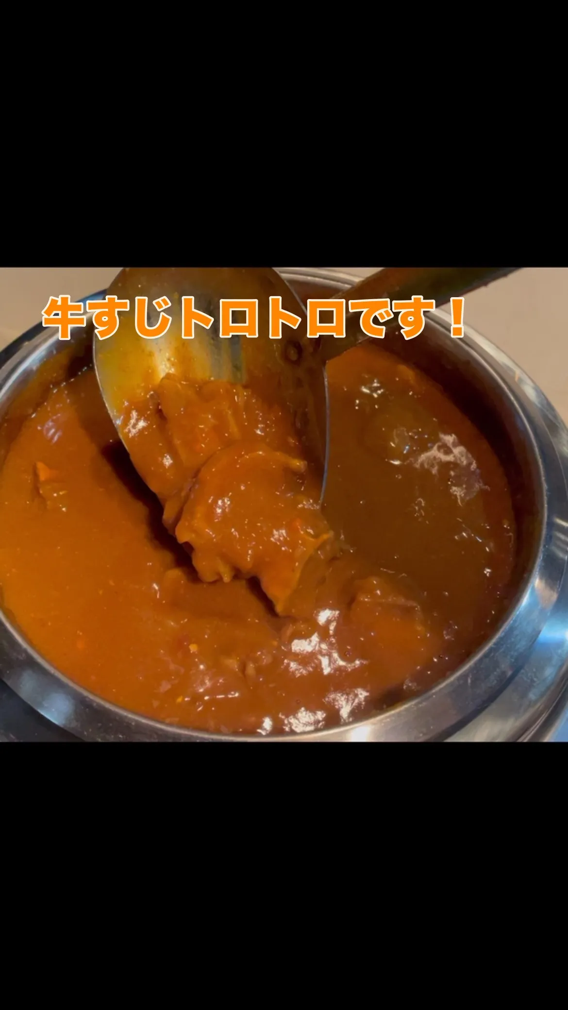 ようこそ、みんなのカレー六本木へ。