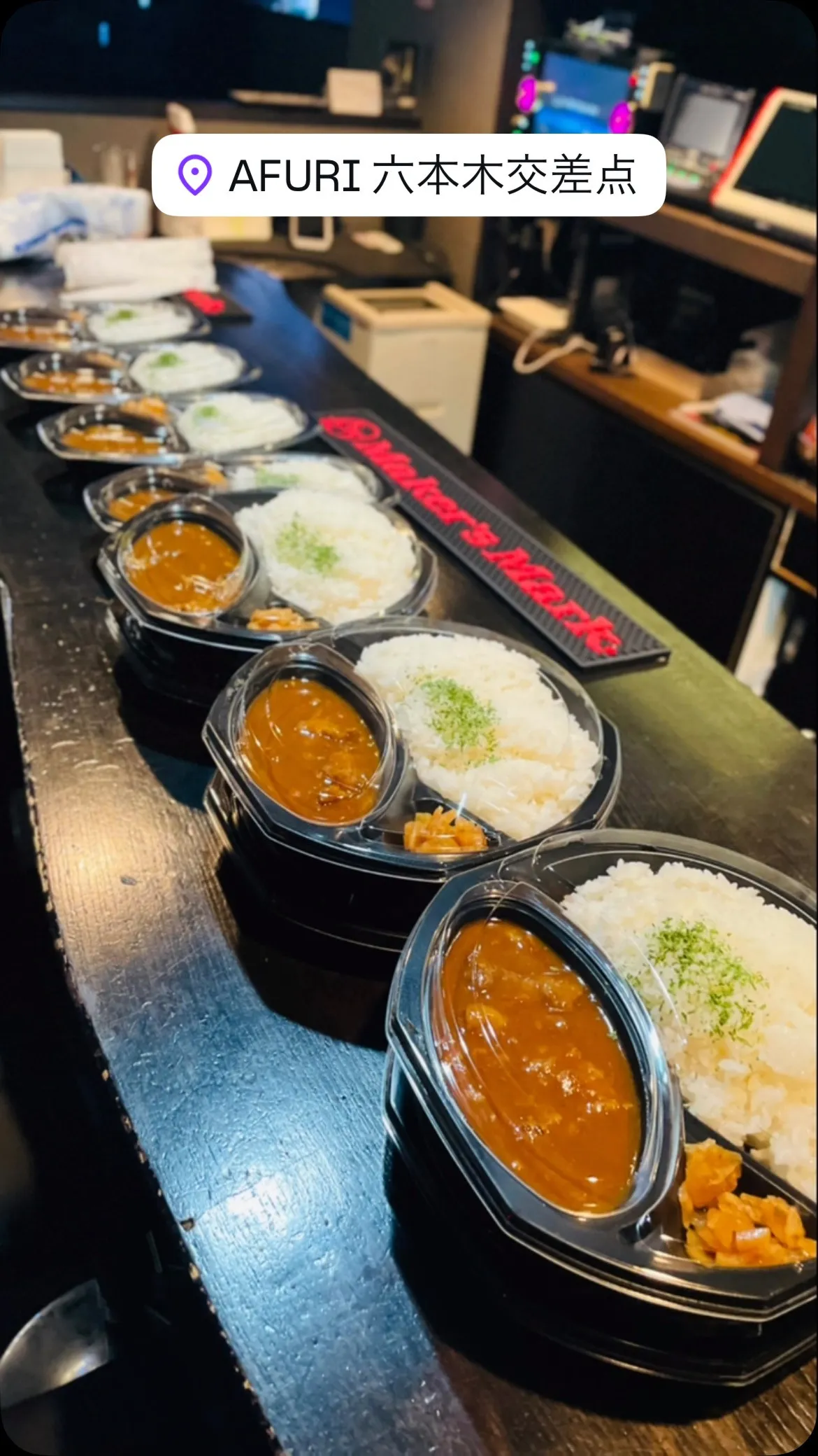 🍛 六本木の街でスパイスの旅へ出かけませんか？✨